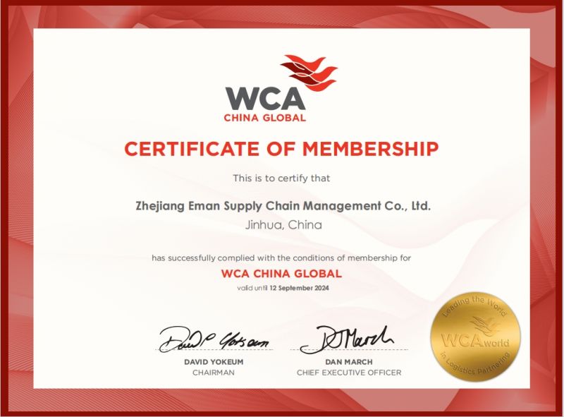 World Cargo Alliance WCA certification