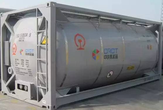 Tank container